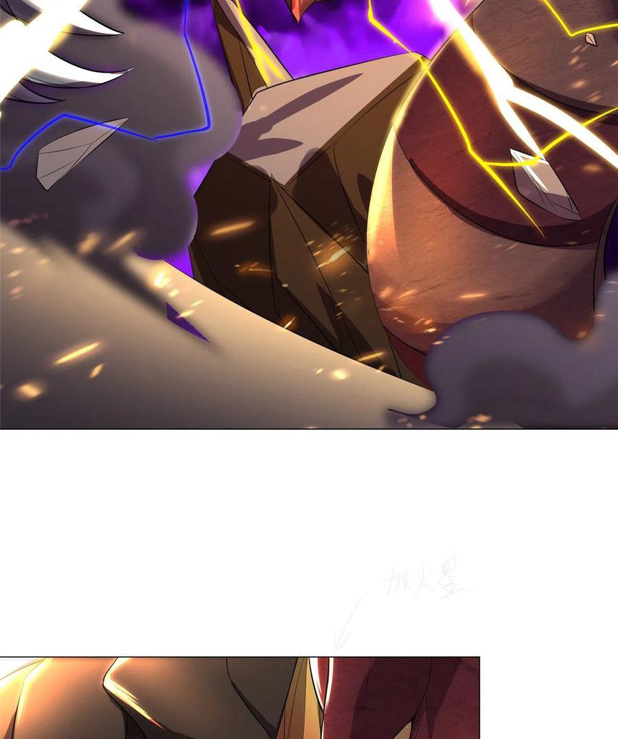 (ชนจีน) Dragon Master (จูหมิง นักรบเซียนมังกร) ตอนที่ 60 หน้า 28