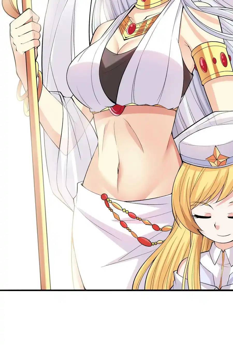 My Harem Is Entirely Female Demon Villains ตอนที่ 67 หน้า 17