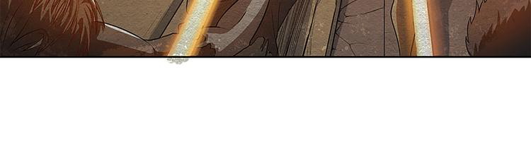 The Wolf Master in the Apocalypse ปรมาจารย์หมาป่า ในวันโลกาวินาศ ตอนที่ 11 หน้า 62