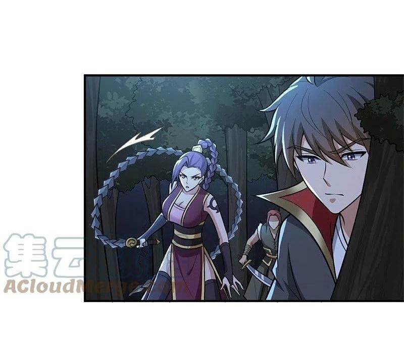 One Sword Reigns Supreme ตอนที่ 165 หน้า 4