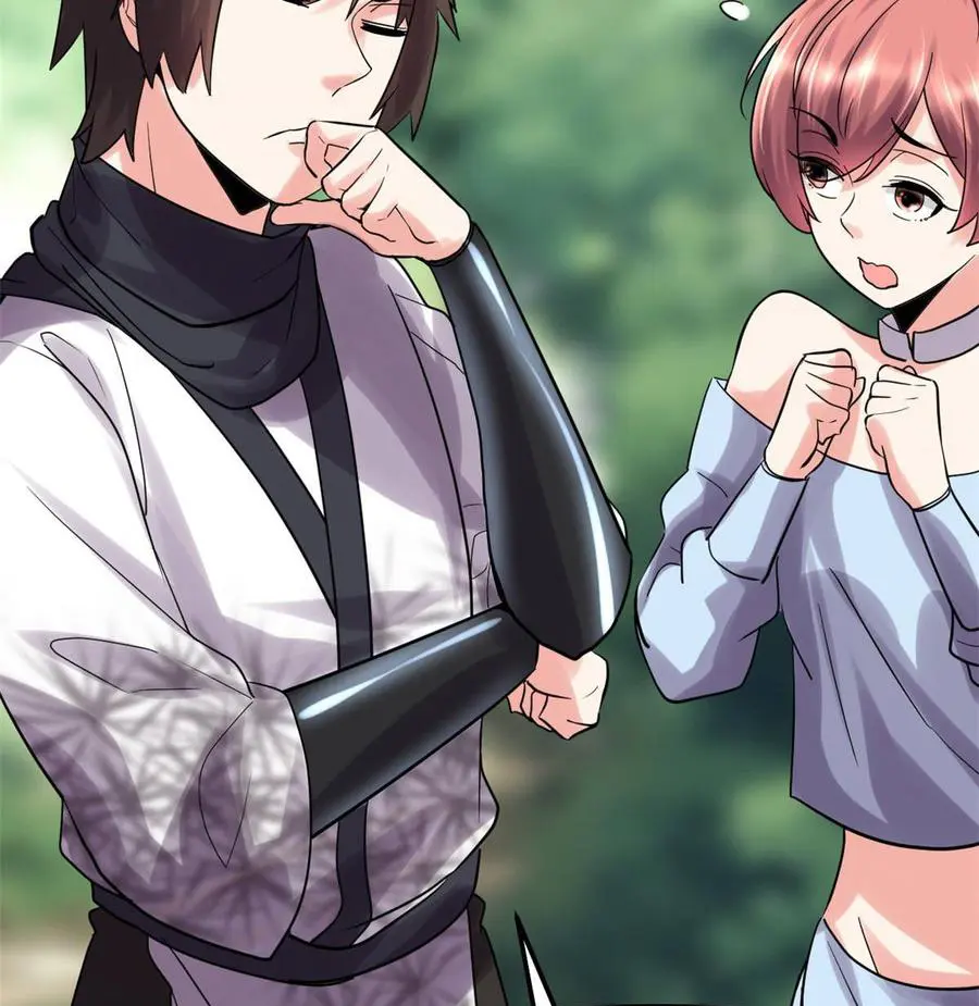 นี่น่ะหรือ....ระบบบำเพ็ญเซียน? ตอนที่ 77 หน้า 38