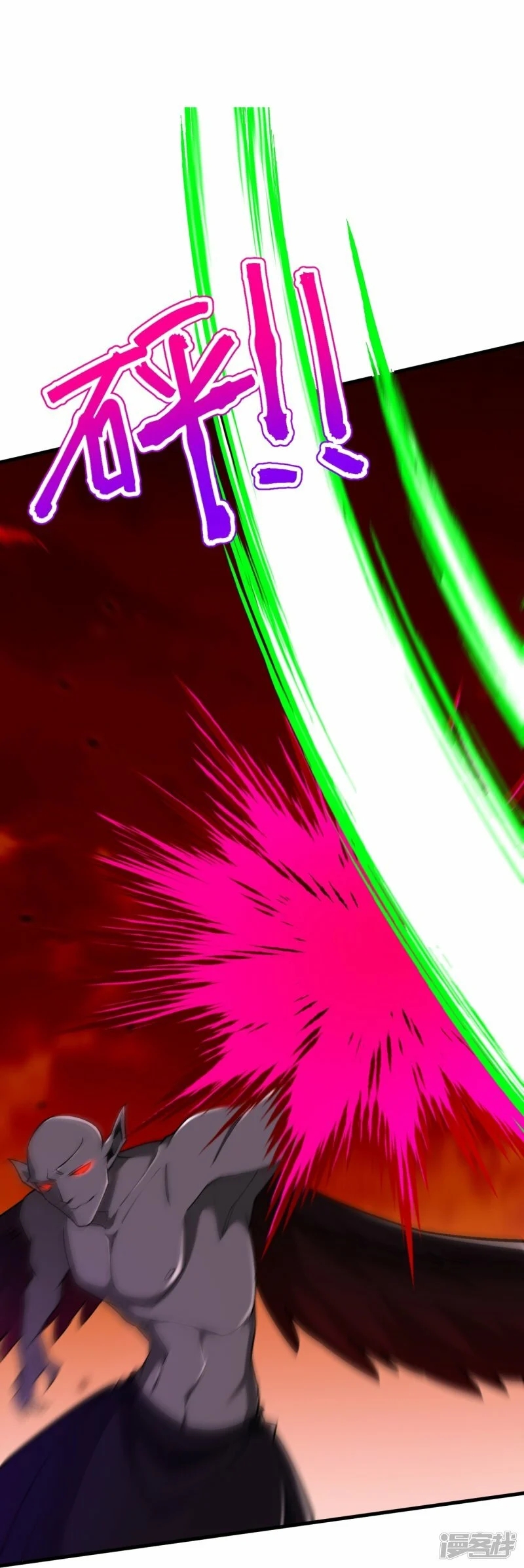 บรรพบุรุษผู้ขัดเกลากายา (ทันจีน) ตอนที่ 160 หน้า 42