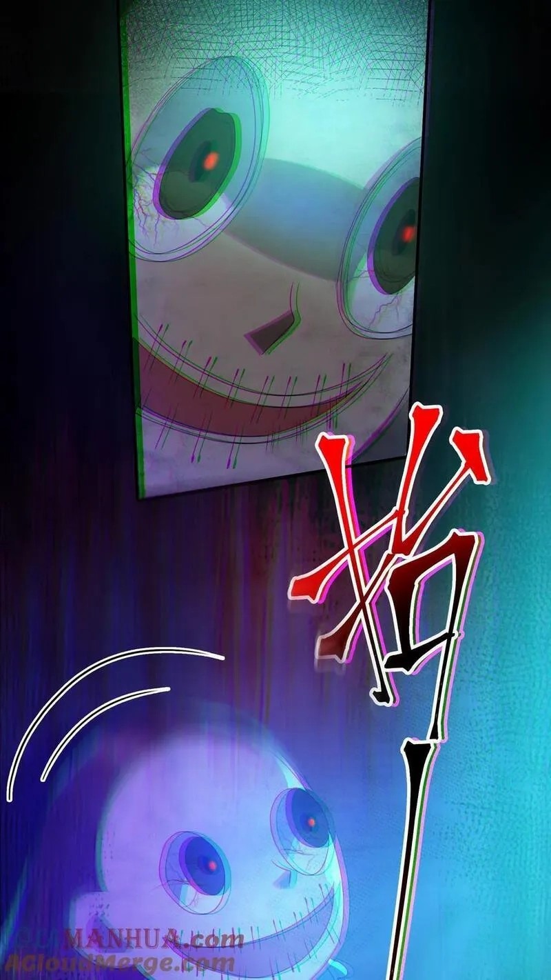 SSS-rank Invincible War God ตอนที่ 14 หน้า 7