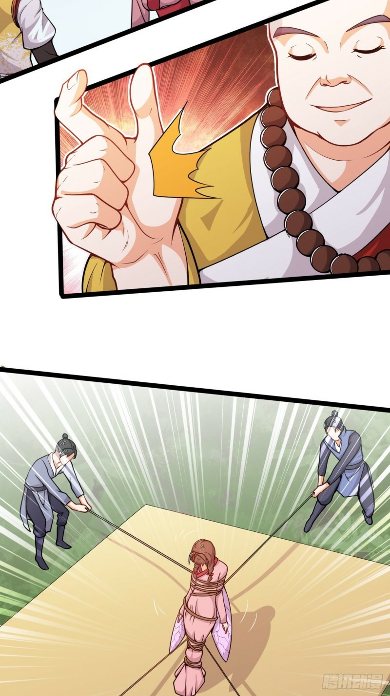 อาณาจักรสัตว์อสูรแห่งจิตวิญญาณ ตอนที่ 32 หน้า 2