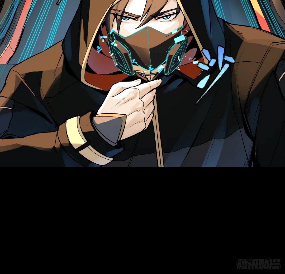 Legend of Star Genera ชนจีน ตอนที่ 114 หน้า 35