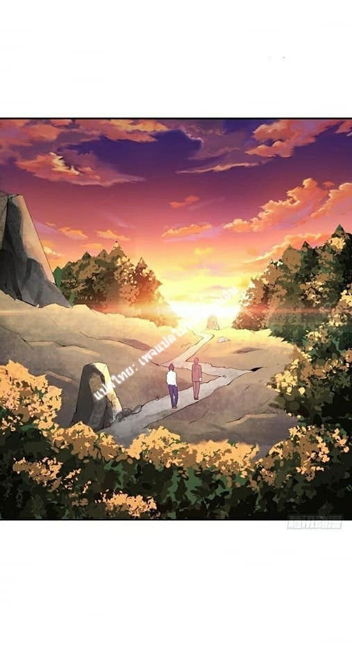 |. Carrying The Goddess Along (จบss1) ตอนที่ 7 หน้า 10