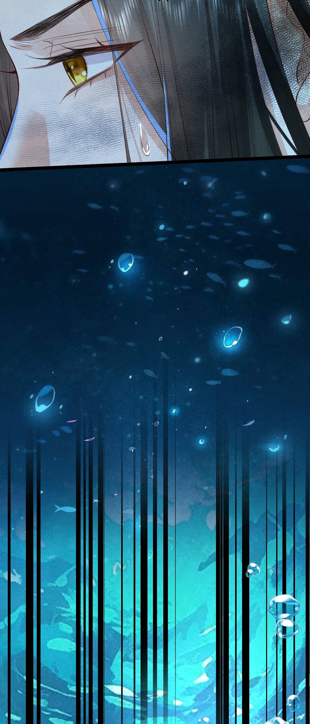 เส้นทางเอาชีวิตรอดของบรรณาการ ตอนที่ 20 หน้า 19