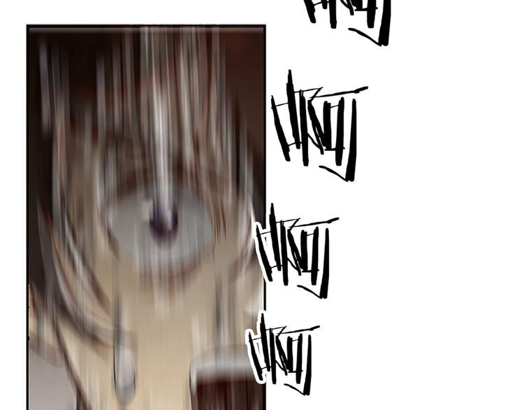 The Wolf Master in the Apocalypse ปรมาจารย์หมาป่า ในวันโลกาวินาศ ตอนที่ 11 หน้า 57