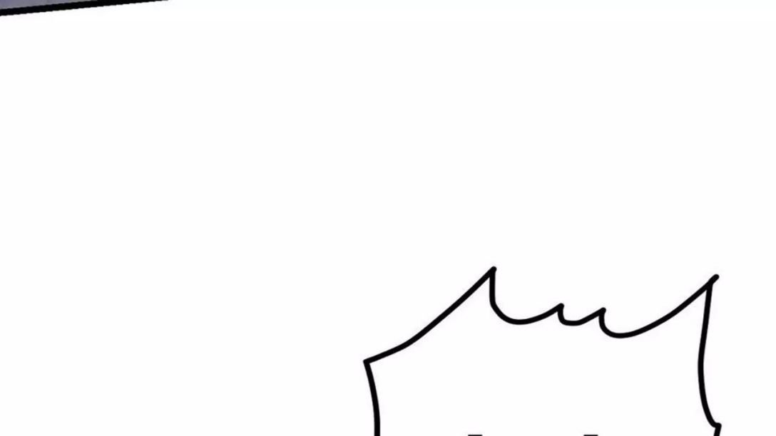 Peerless sword god เทพกระบี่ไรเทียมทาน ตอนที่ 10 หน้า 35