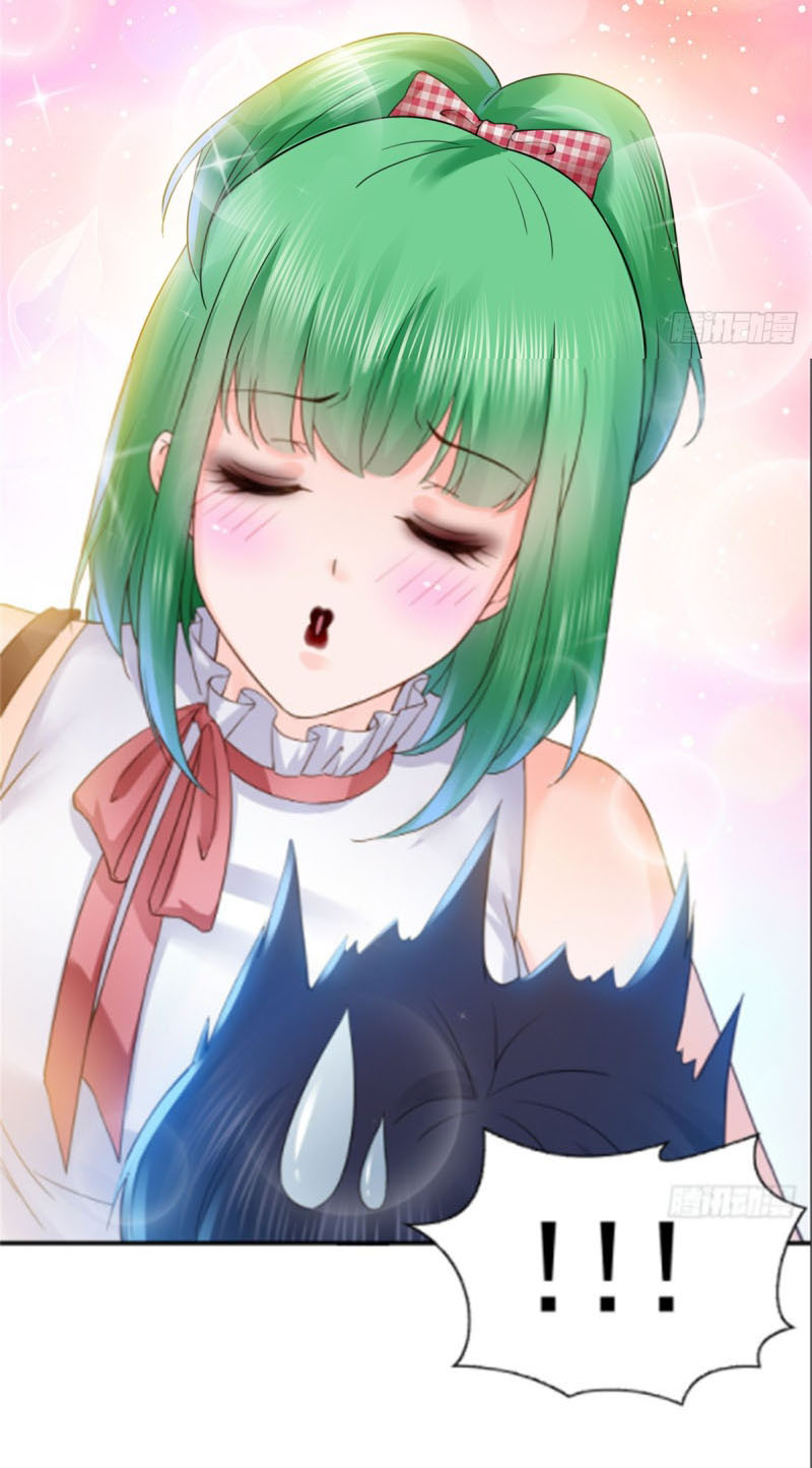 (ชนจีน)Perfect Secret Love The Bad New Wife Is a Little Sweet ตอนที่ 58 หน้า 16