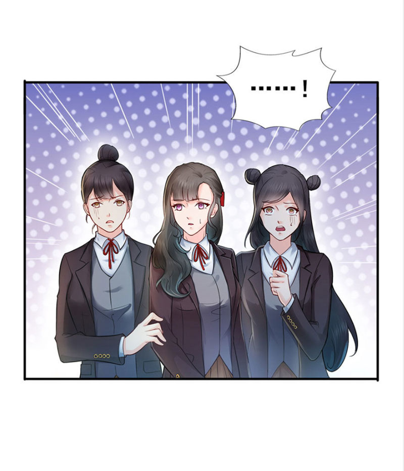 (ชนจีน)Perfect Secret Love The Bad New Wife Is a Little Sweet ตอนที่ 31 หน้า 30