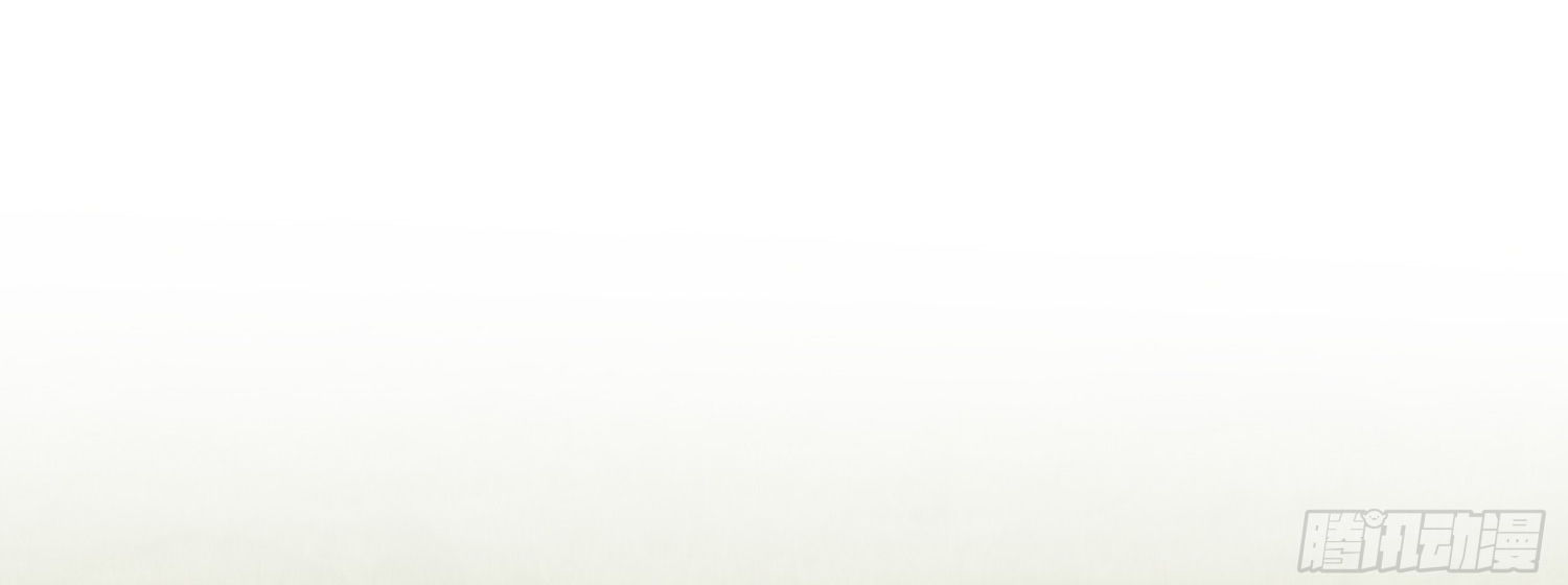 พิชิตใจท่านอาจารย์หญิงผู้งดงาม (ทันจีน) ตอนที่ 41 หน้า 6