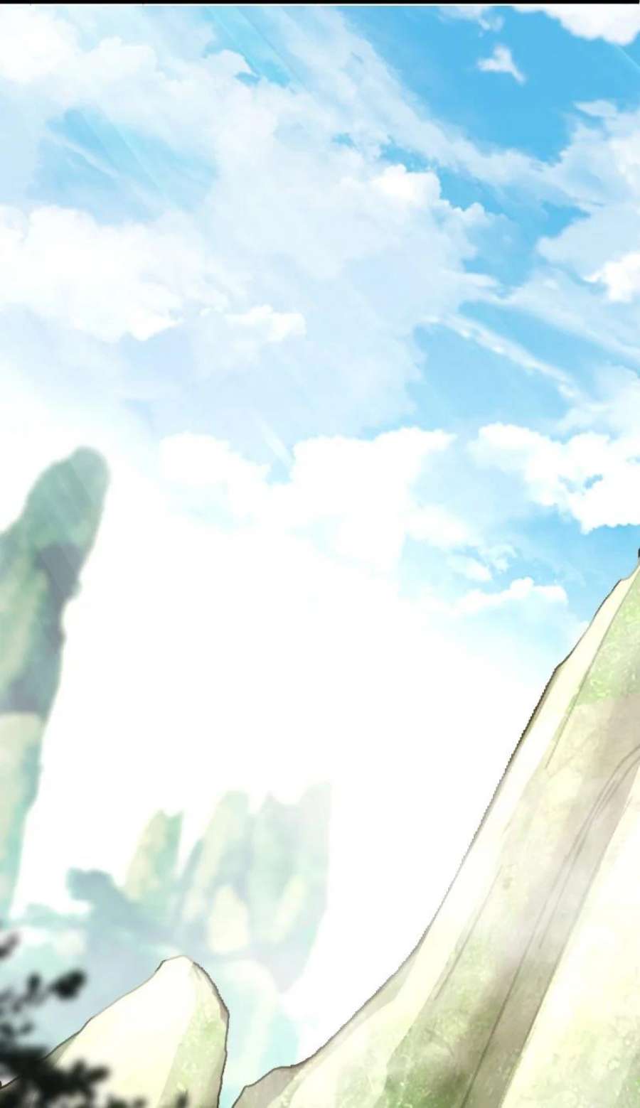 ชีวิตอันสันโดษของจักพรรดิ์หลินเกอ ตอนที่ 241 หน้า 33