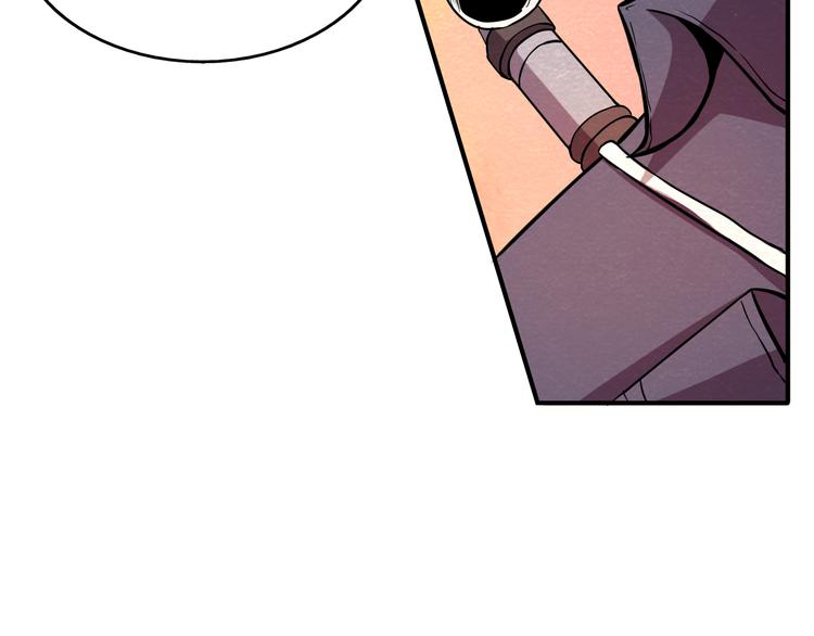 The Wolf Master in the Apocalypse ปรมาจารย์หมาป่า ในวันโลกาวินาศ ตอนที่ 23 หน้า 26