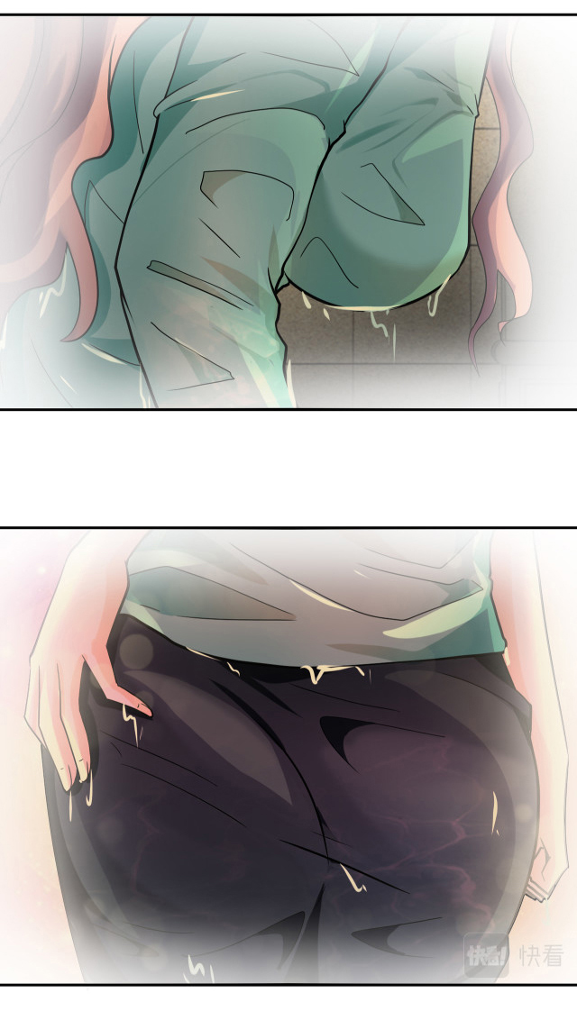 Apocalyptic Super System ตอนที่ 394 หน้า 17