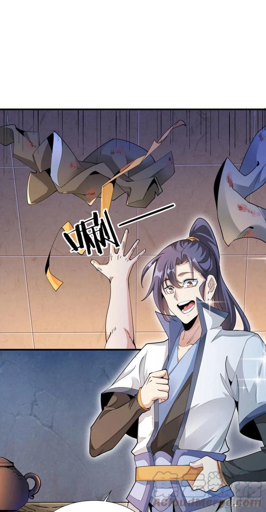 ระบบปลดล็อก มังกรทมิฬ  100,000 ปี ตอนที่ 9 หน้า 3