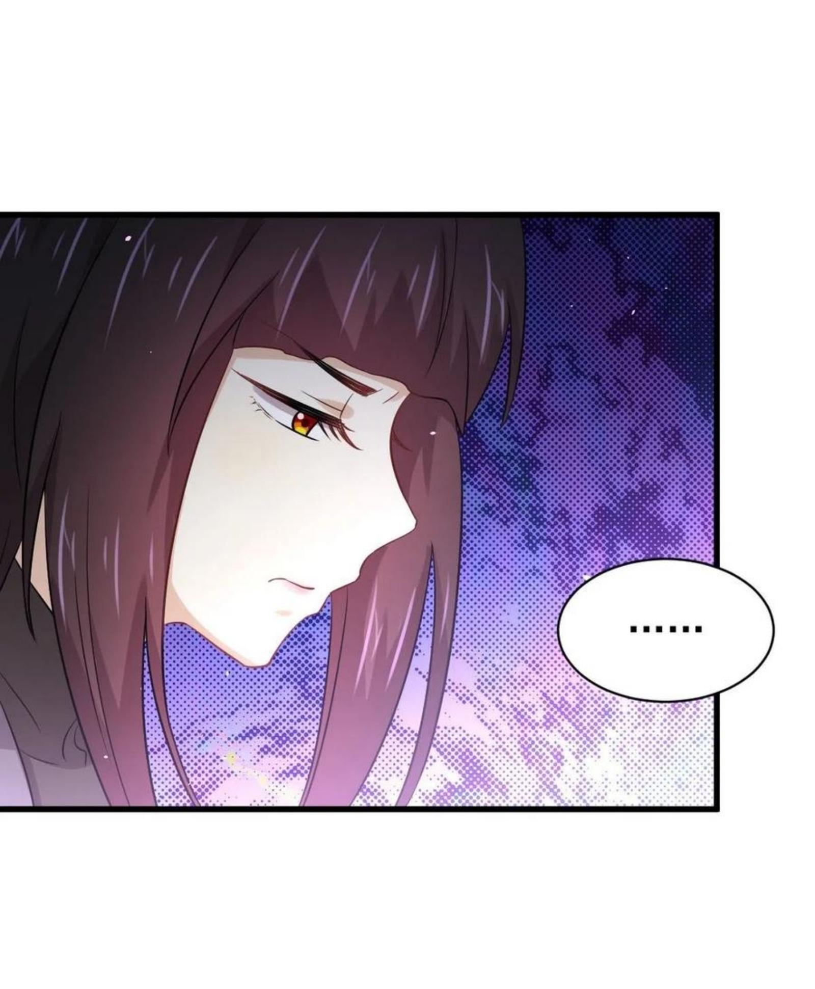 Immortal Swordsman in The Reverse World ข้าเซียนกระบี่ไม่เกาะสตรี ตอนที่ 166 หน้า 37