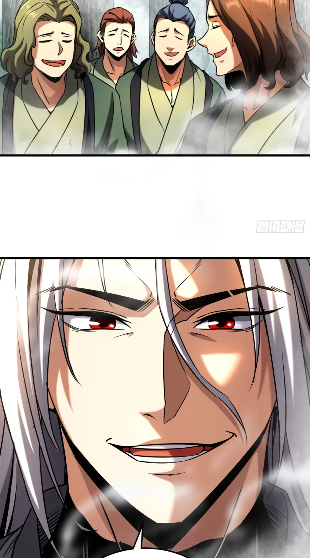 My Disciples Cultivate, While I Slack Off!  ศิษย์ของข้าฝกฝน ส่วนข้าขี้เกียจ ตอนที่ 106 หน้า 26