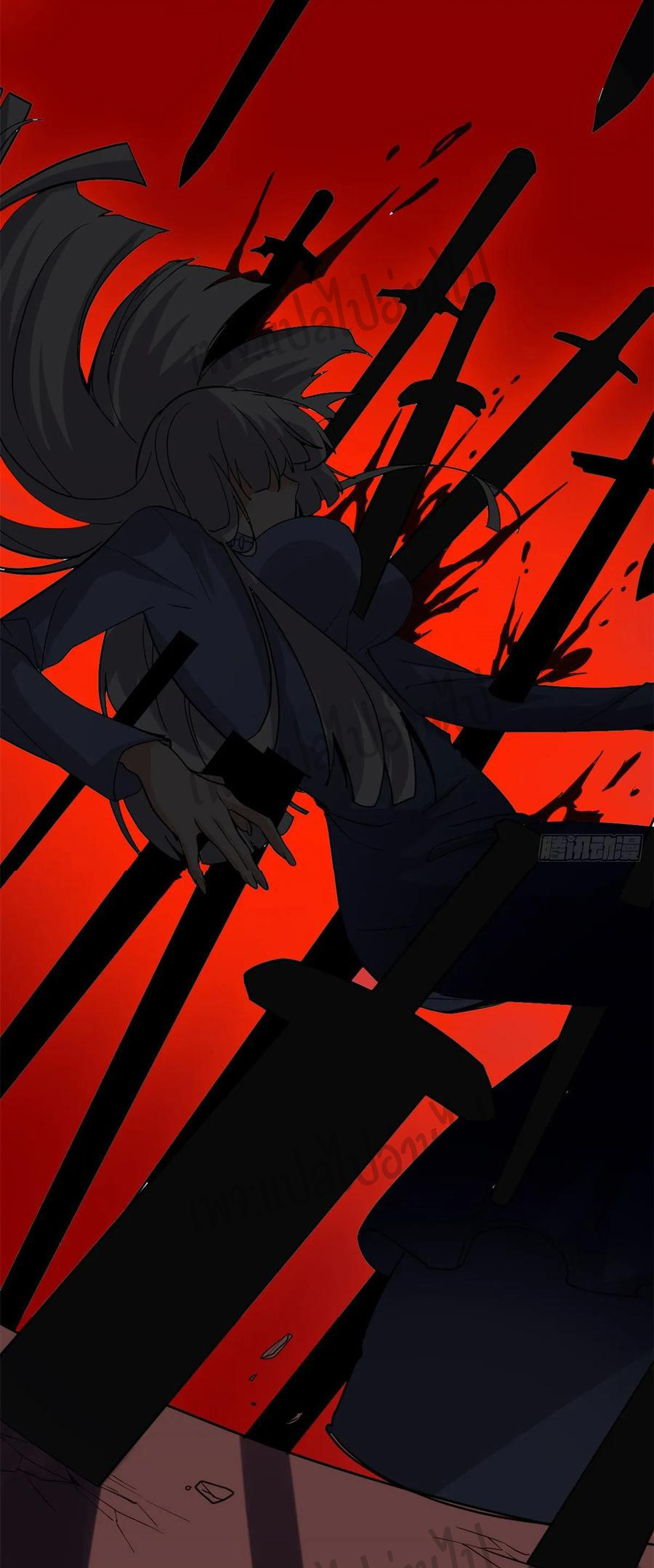 I might be a fake fairy ตอนที่ 106 หน้า 21