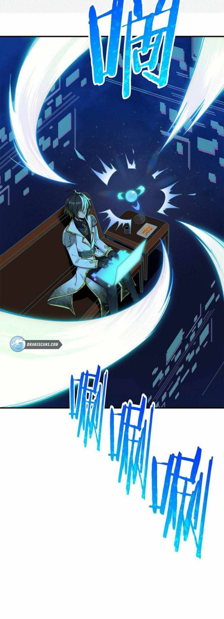 ข้าคือเต๋าสวรรค์ ตอนที่ 2 หน้า 14