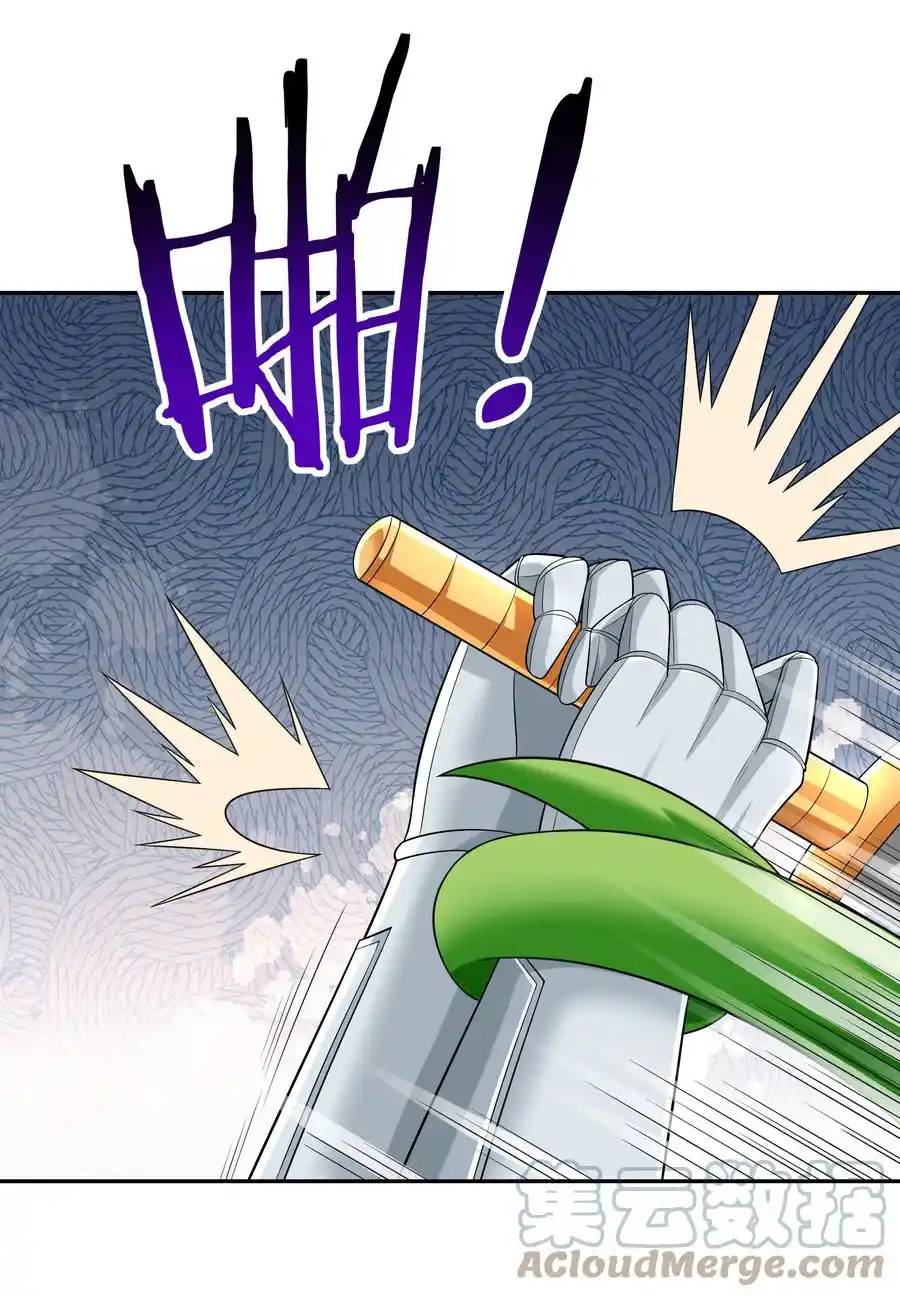 My Harem Is Entirely Female Demon Villains ตอนที่ 25 หน้า 28