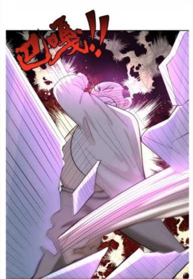 Apocalyptic Super System ตอนที่ 16 หน้า 41