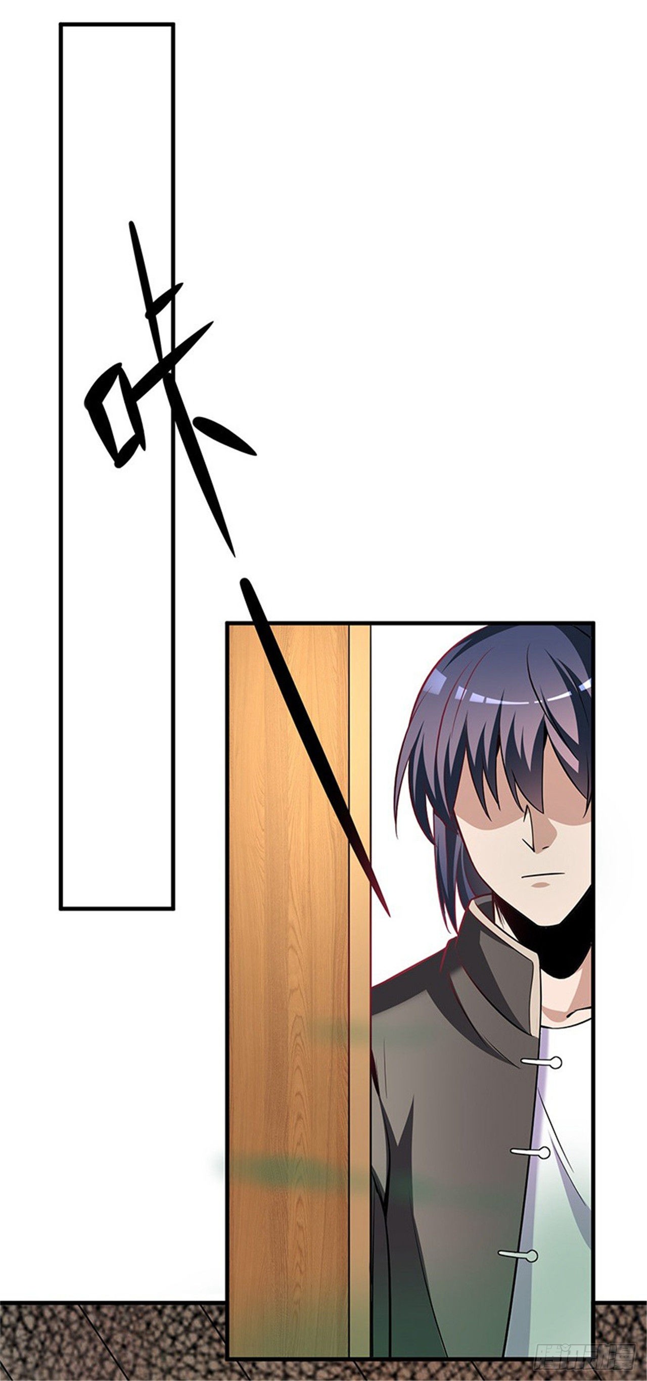 สุดยอดไอเท่ม ตอนที่ 2 หน้า 30