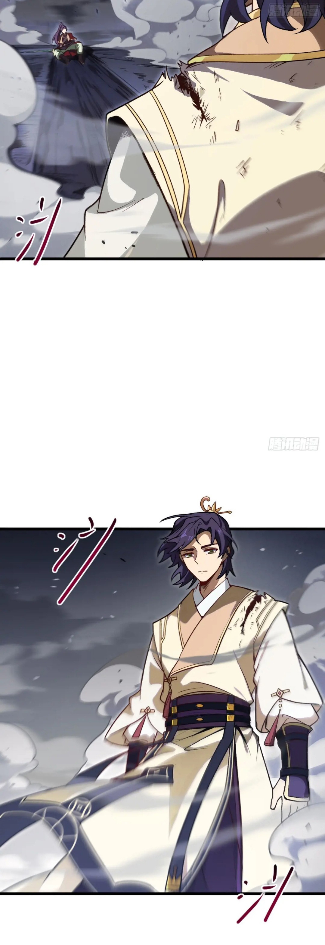 กำเนิดร่างเทวะบรรพกาล ตอนที่ 59 หน้า 10