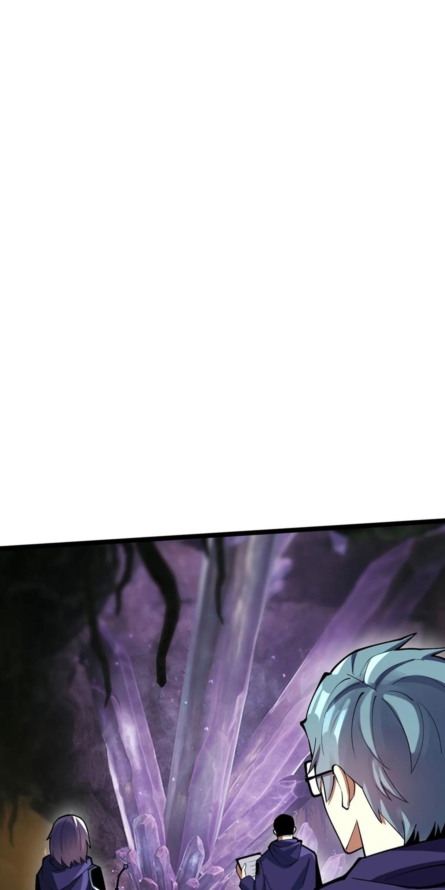 ไม่อยากเรียนทักษะ แห่งคำสาปเลย! ตอนที่ 76 หน้า 4