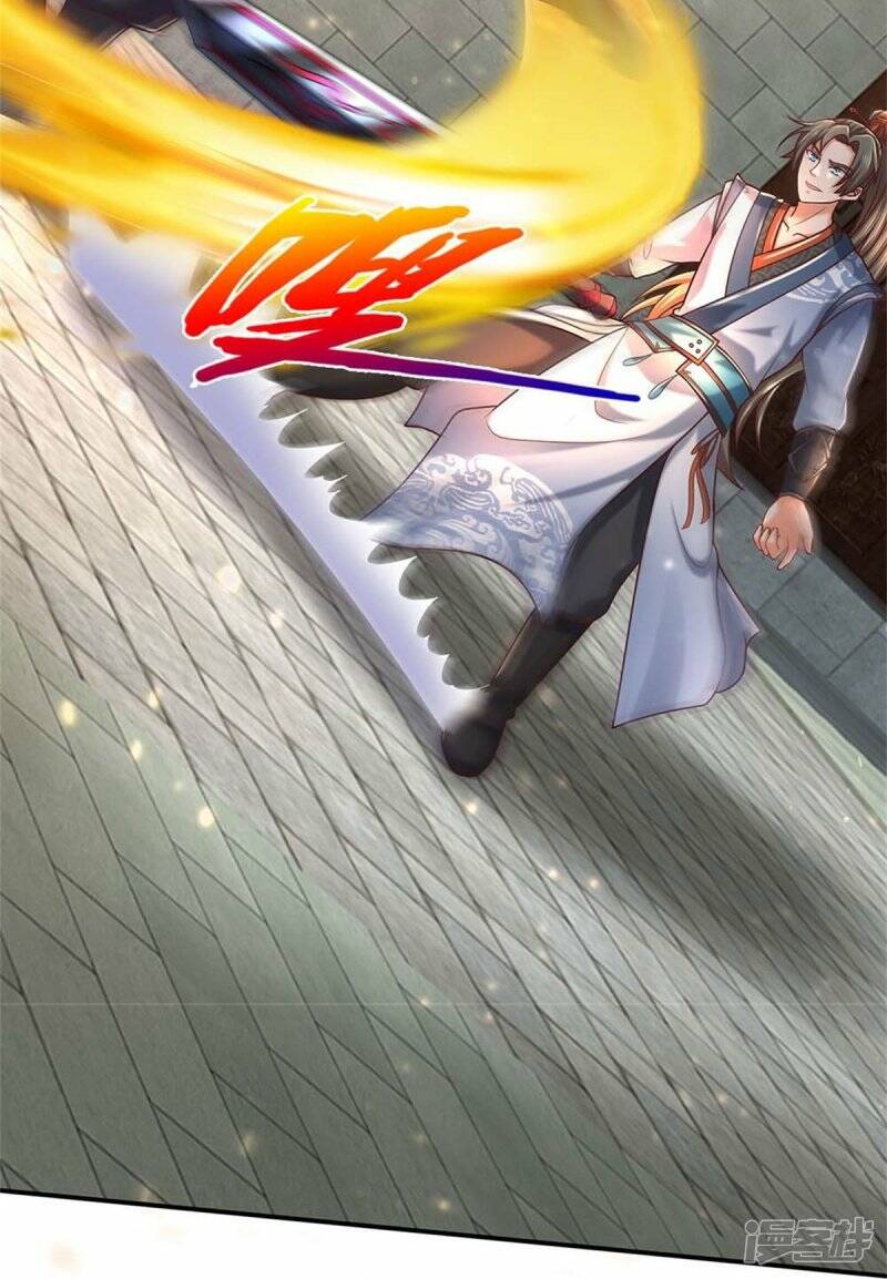 Sky Sword God ตอนที่ 106 หน้า 6