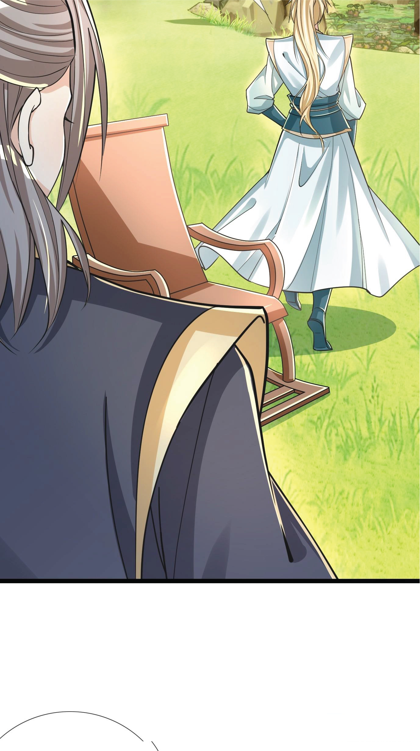 Being a Teacher is Invincible in World ตอนที่ 3 หน้า 23