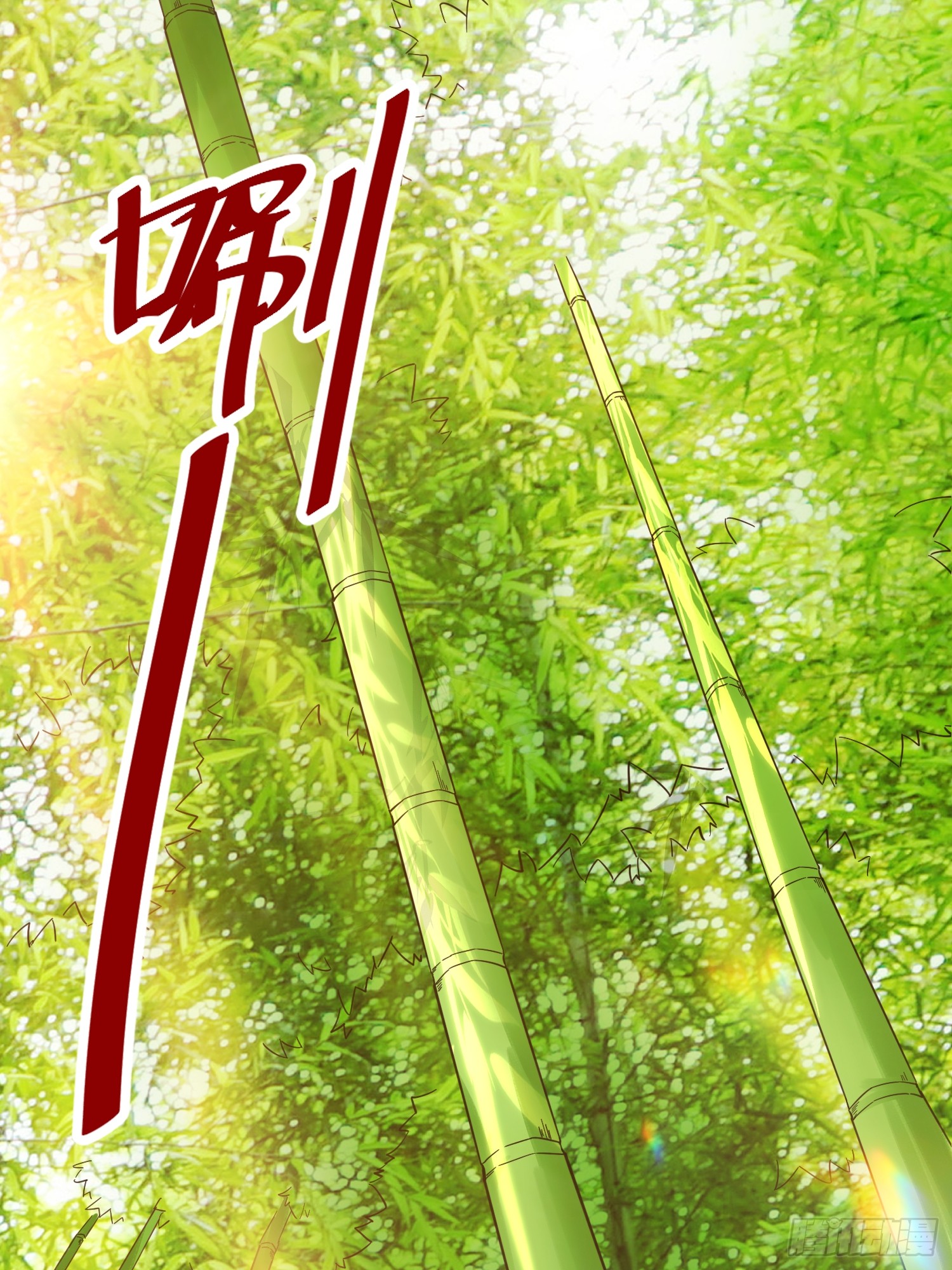 ข้าคือผู้กลืนกินไร้ที่สิ้นสุด (ชนจีน) ตอนที่ 64 หน้า 36