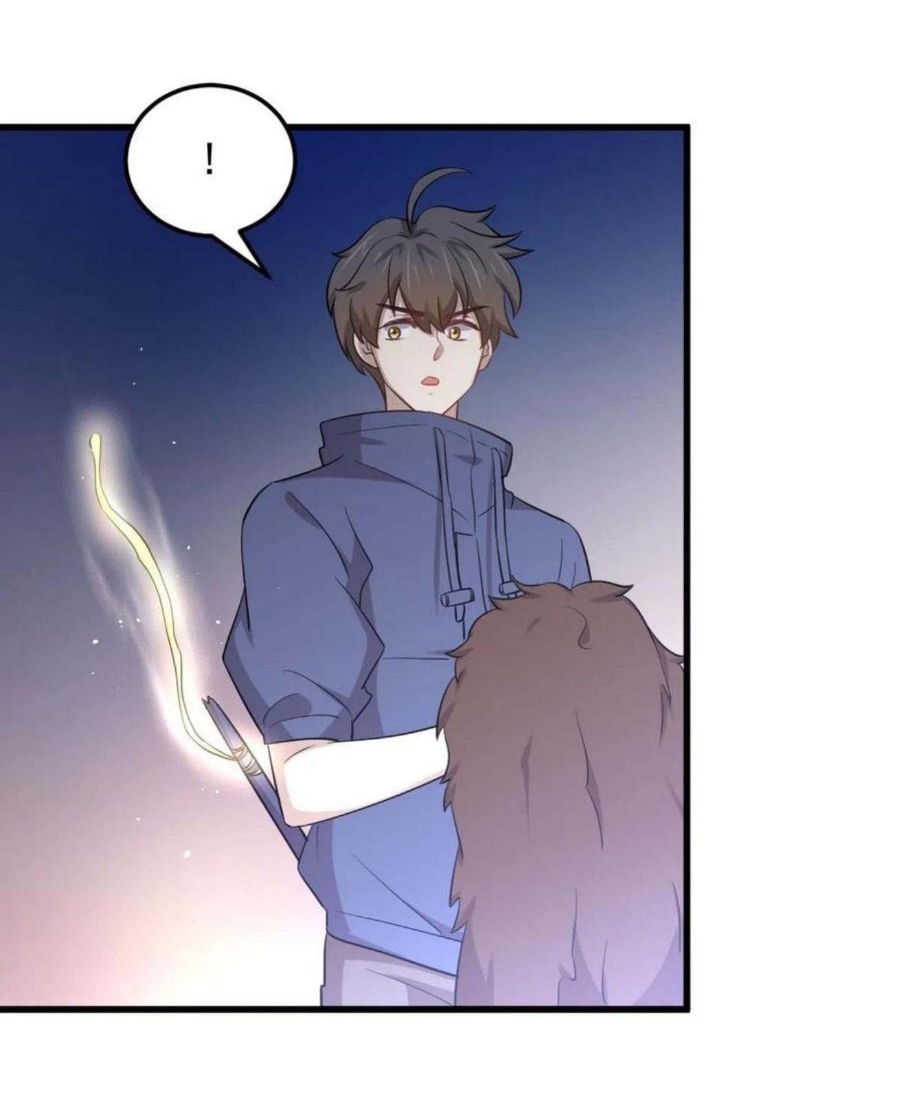 Immortal Swordsman in The Reverse World ข้าเซียนกระบี่ไม่เกาะสตรี ตอนที่ 206 หน้า 17