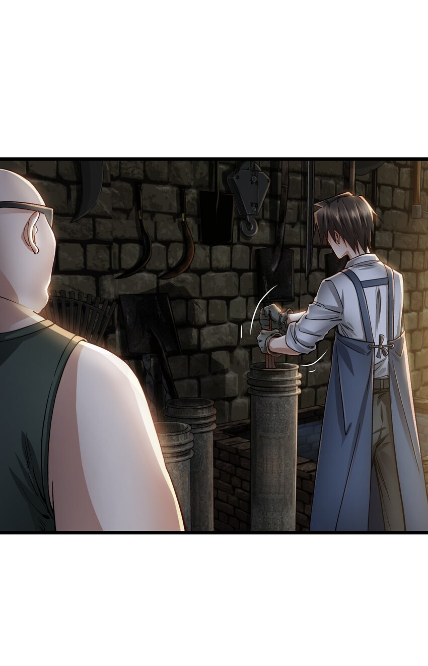 ช่างกล วันสิ้นโลก (Apocalypse Mechanic) ตอนที่ 14 หน้า 52