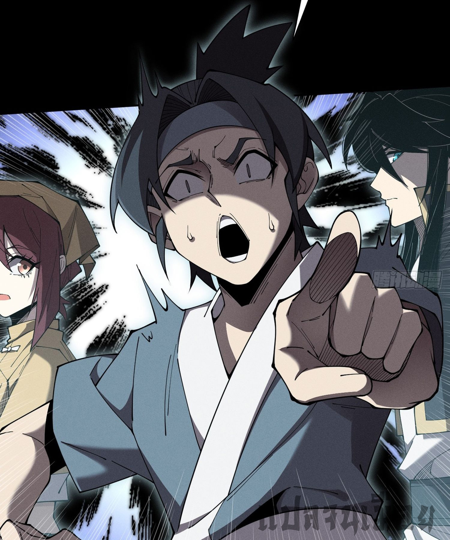 วิถีเซียนนอกรีต ตอนที่ 5 หน้า 39