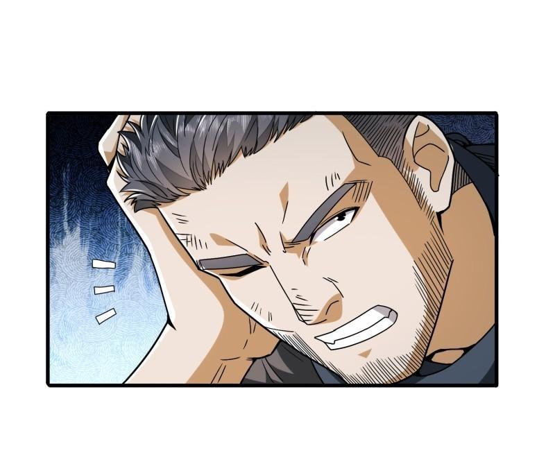 THE FIRST ORDER ตอนที่ 172 หน้า 41