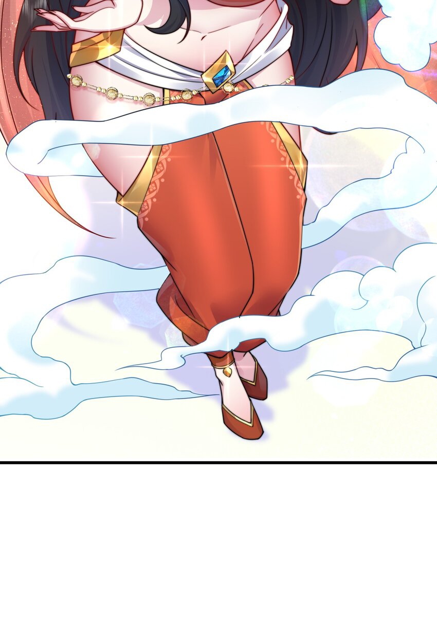 (ชนจีน) อาจารย์จอมวายร้ายกับลูกศิษย์ผู้อยู่ยงคงกระพัน ตอนที่ 76 หน้า 32