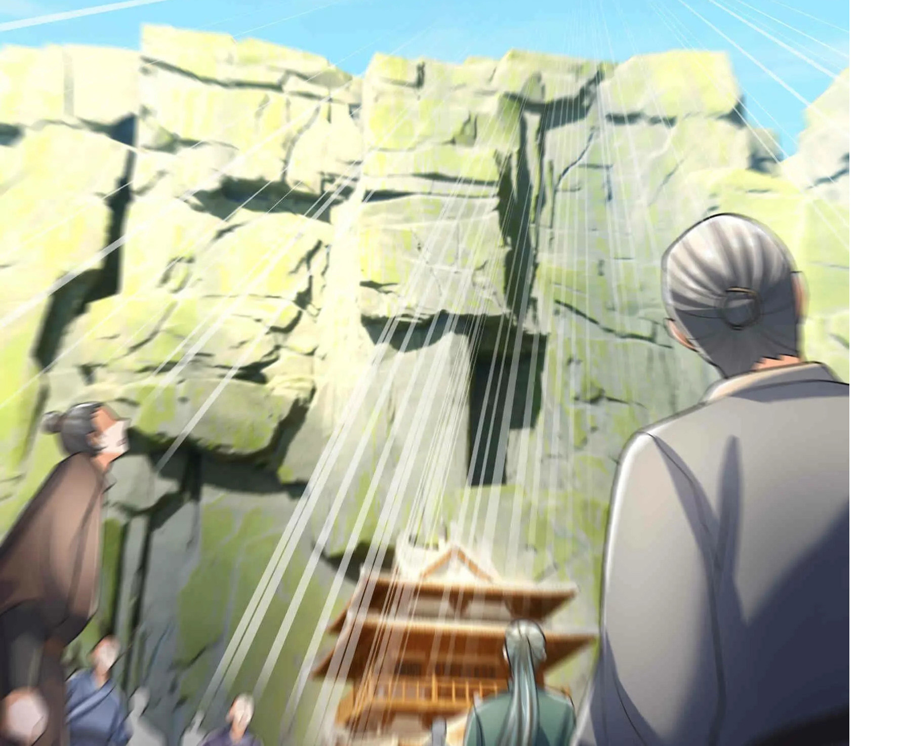 หลับข้ามยุคสมัย : กำเนิดฝ่าพิภพสวรรค์ ตอนที่ 16 หน้า 16