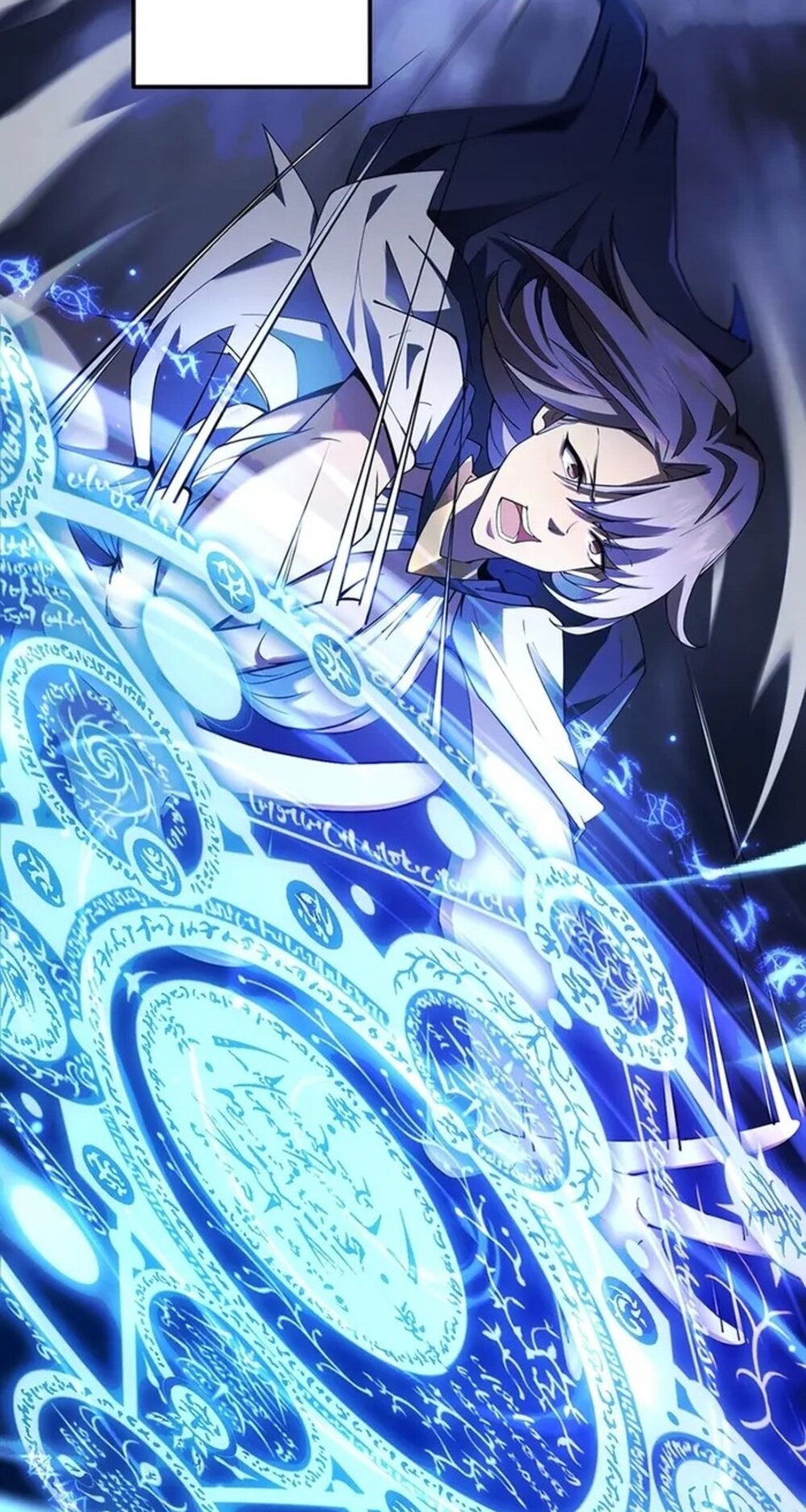 จ้าวแห่งพงไพรผู้หวนคืน ตอนที่ 9 หน้า 43