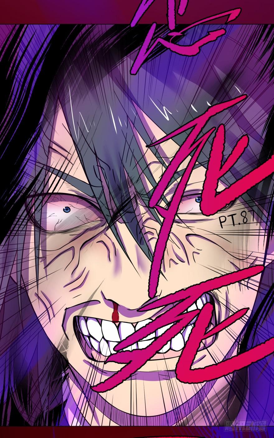 List of villains ตอนที่ 20 หน้า 30