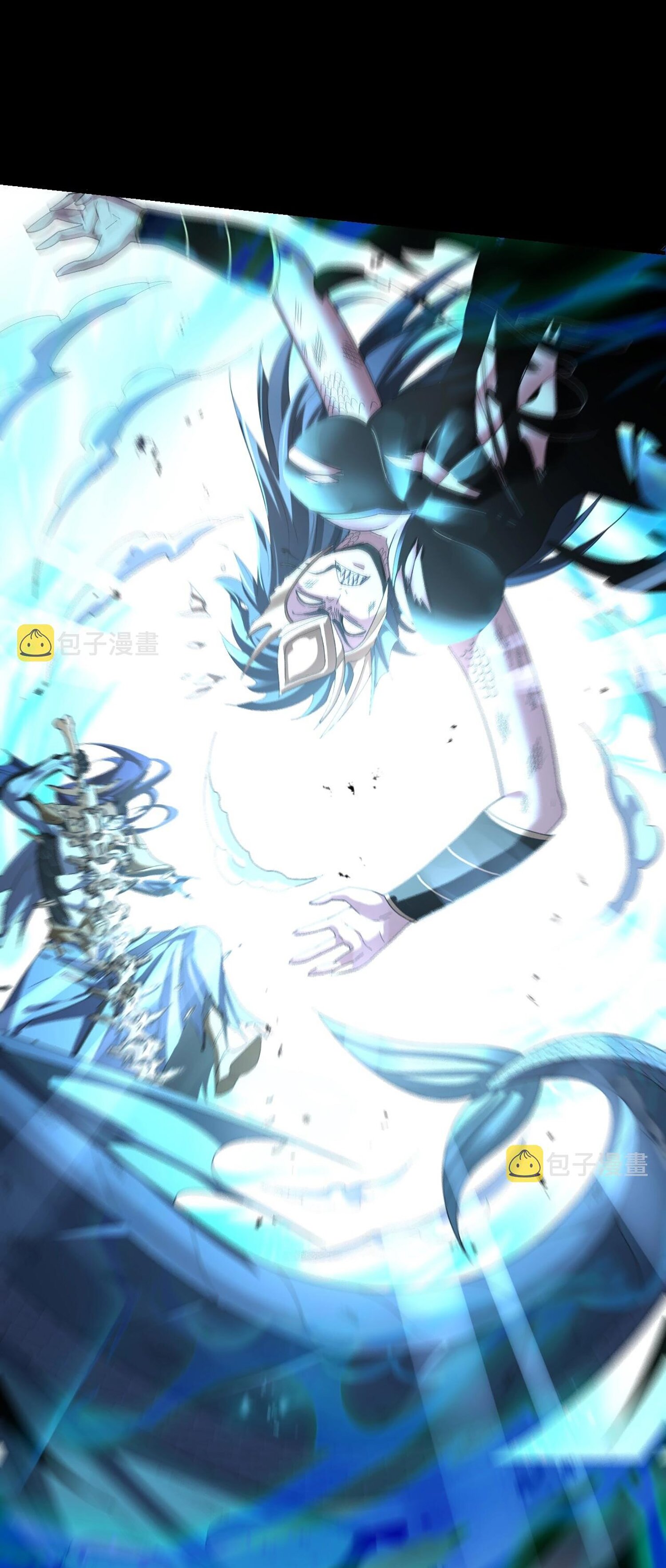 ข้าคือจอมวายร้ายผู้ยิ่งใหญ่ (ชนจีนก่อนใคร) ตอนที่ 55 หน้า 45