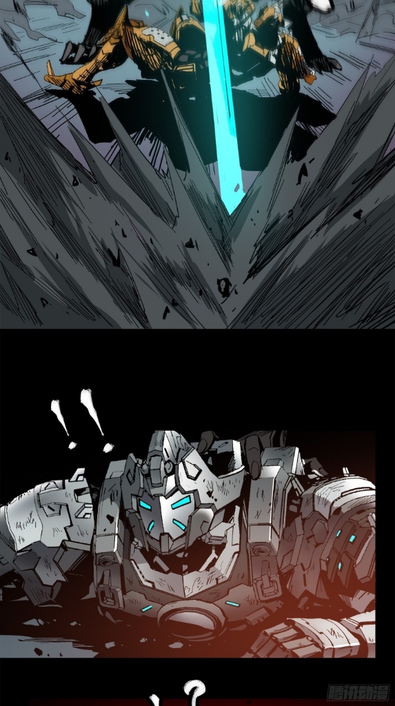 Legend of Star Genera ชนจีน ตอนที่ 25 หน้า 13