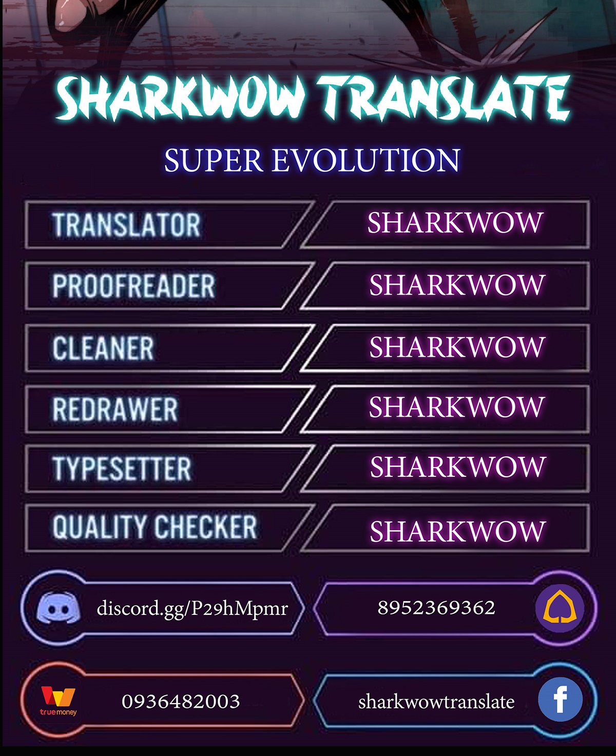 Super Evolution ตอนที่ 10 หน้า 35