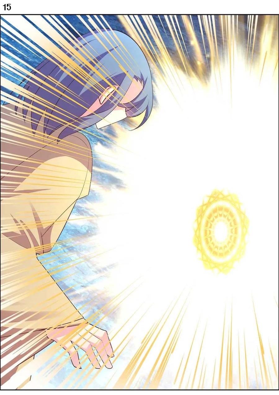 Above All Gods เทพยุทธเหนือเทวะ ตอนที่ 140 หน้า 16