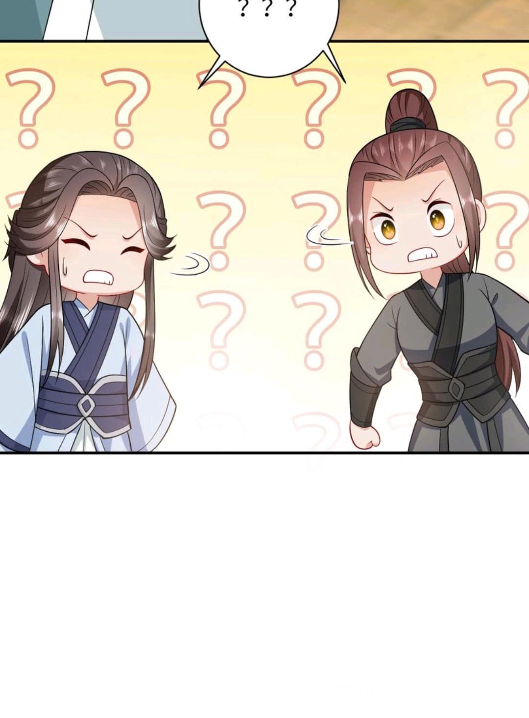 ชีวิตนี้ของเจ้าข้าจ่ายเอง มาบ้าด้วยกันเถอะ! ตอนที่ 24 หน้า 30