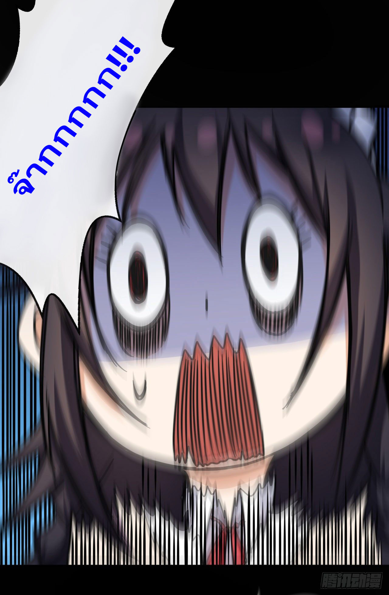 กำเนิดใหม่กลายเป็นสาวใช้วายร้ายข้างๆตัวเอก ตอนที่ 6 หน้า 40