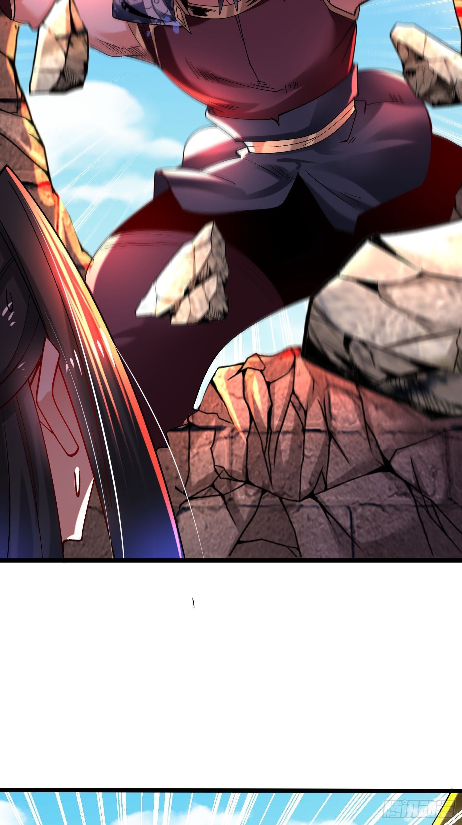 เทพกระบี่มรณะ (ชนจีน) ตอนที่ 76 หน้า 33