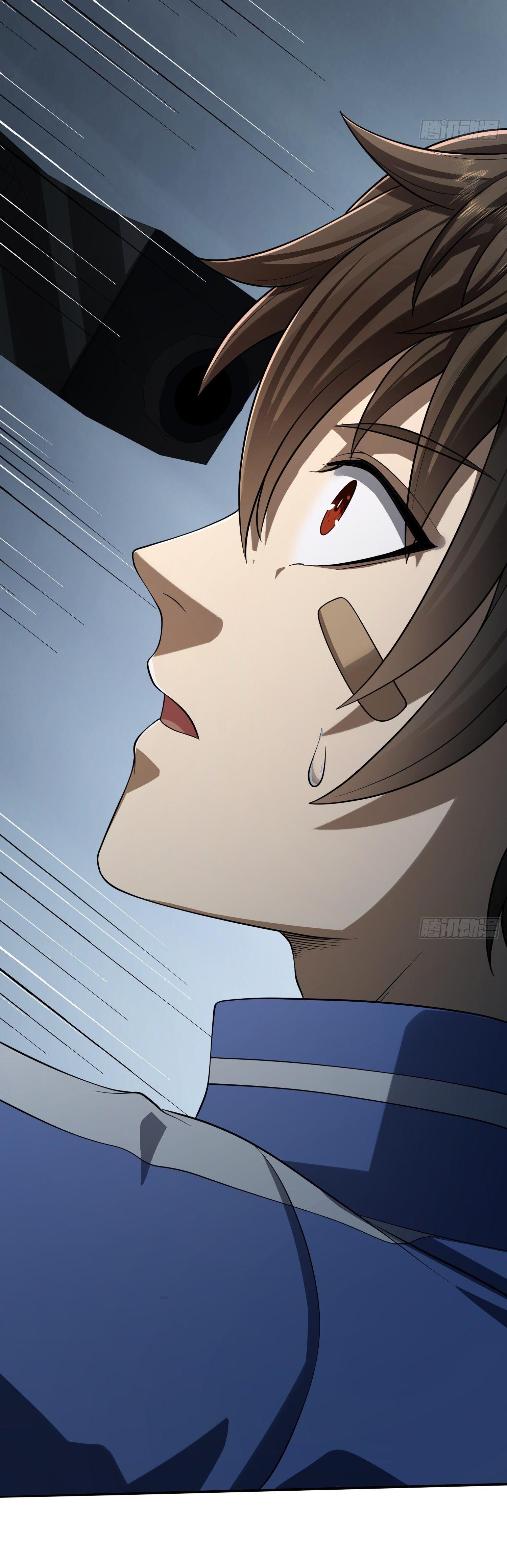 THE FIRST ORDER ตอนที่ 72 หน้า 55