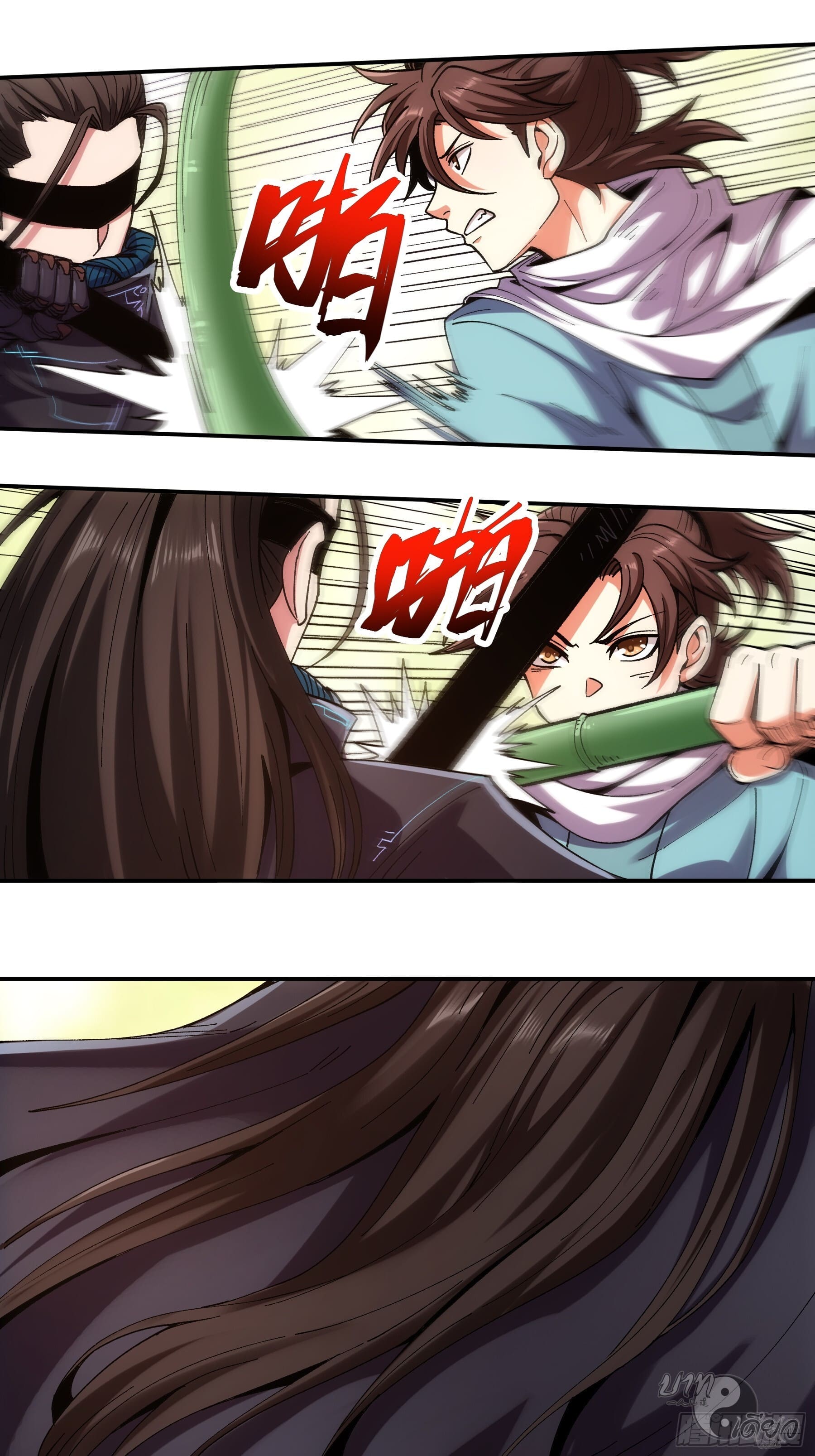 หาญท้าชะตาฟ้า ปริศนายุทธจักร ตอนที่ 10 หน้า 11