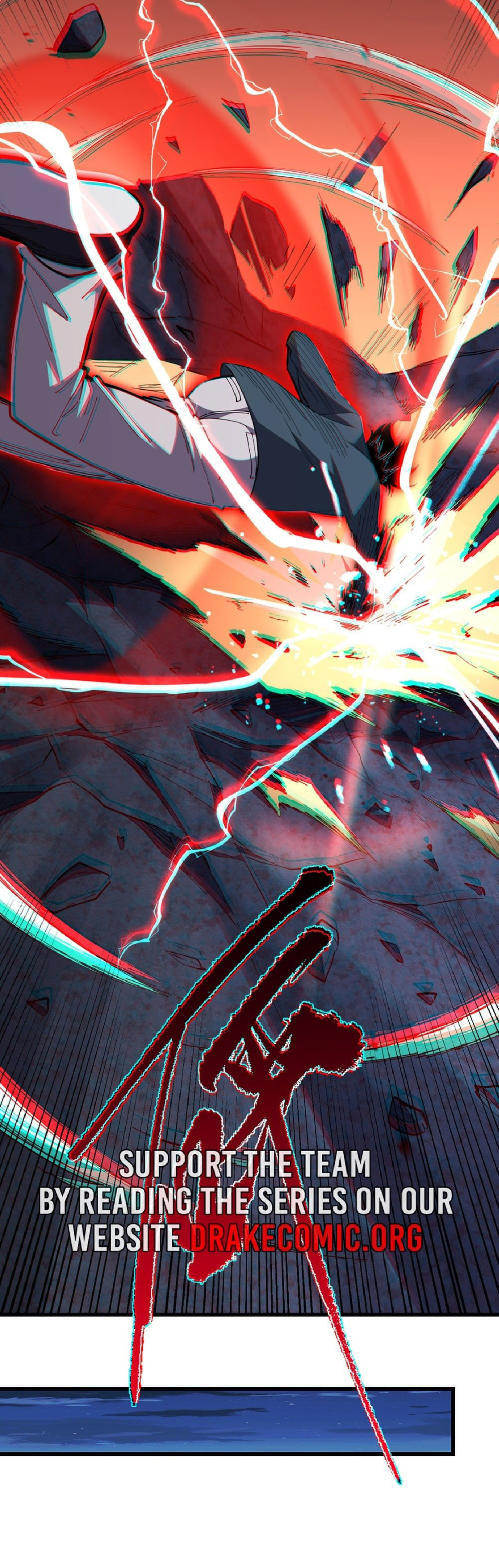 เทพอสูรทำลายล้างโลก ตอนที่ 6 หน้า 42